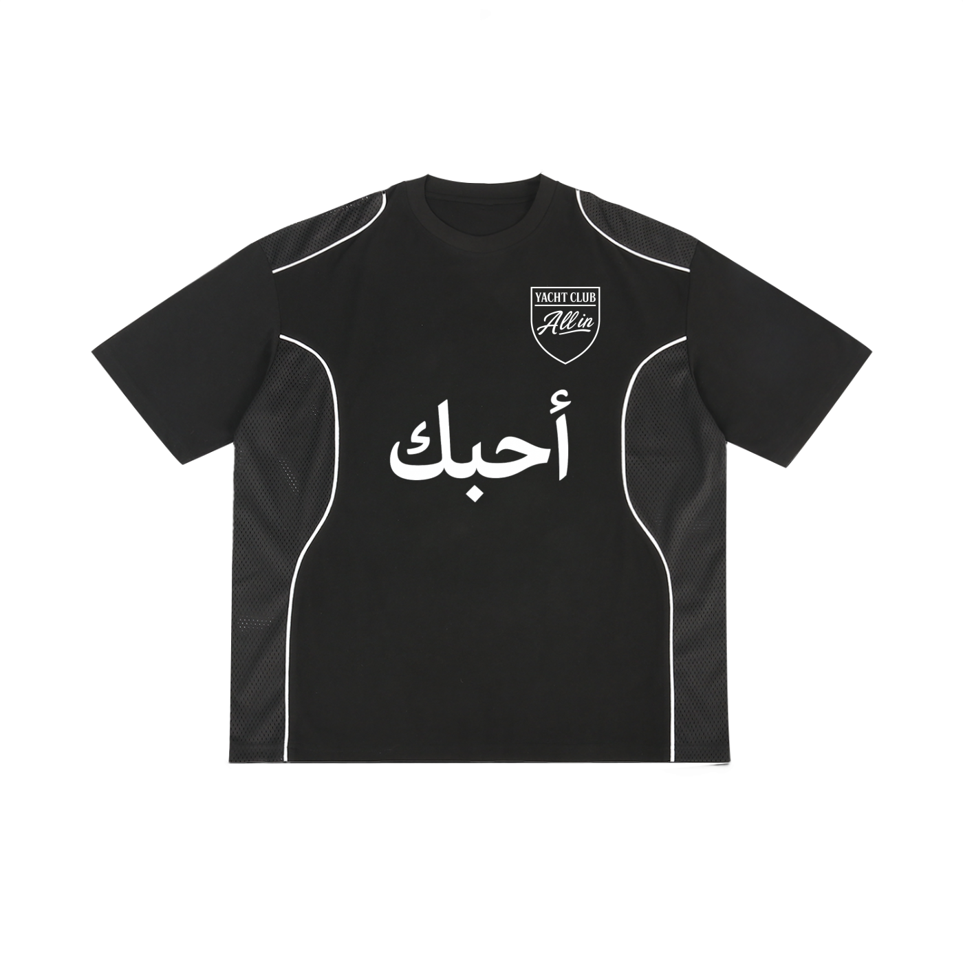 Contrast Jersey